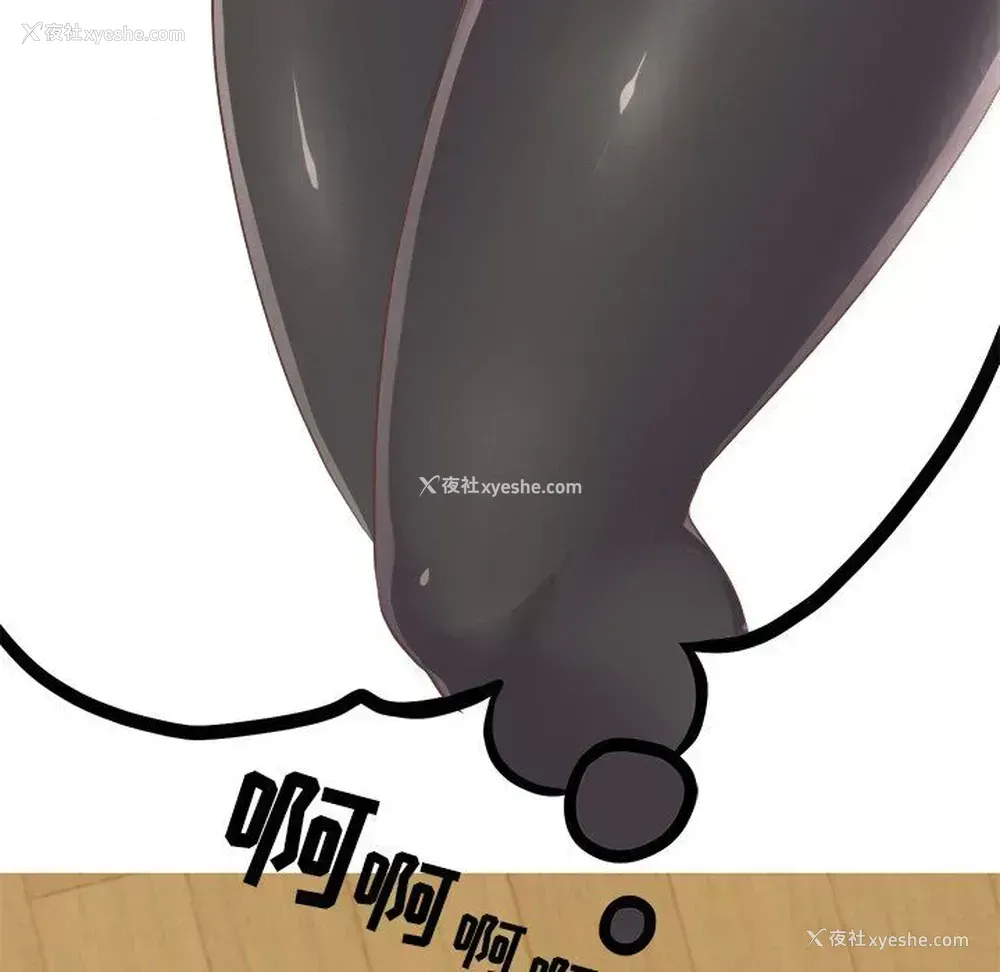 22P - 说出你的愿望