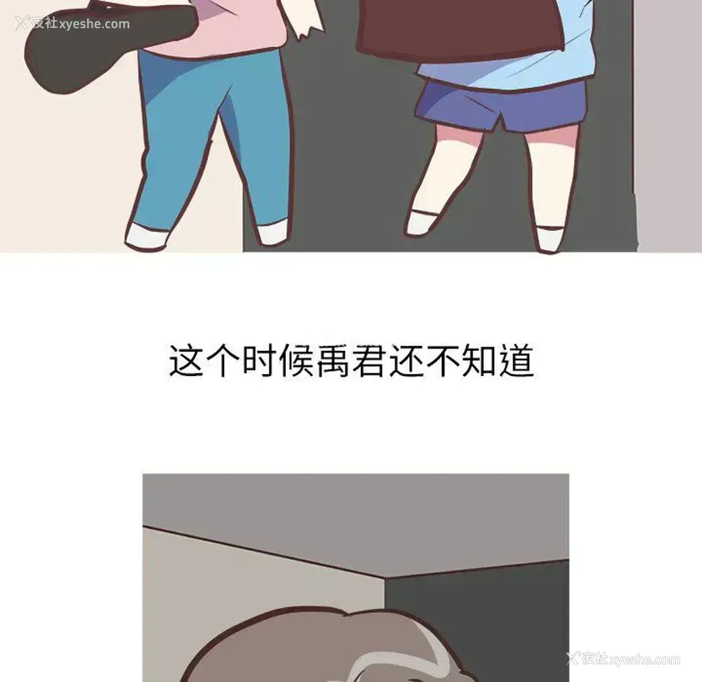 18P - 说出你的愿望