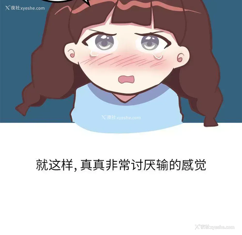 48P - 说出你的愿望