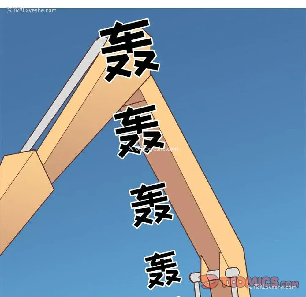 11P - 说出你的愿望