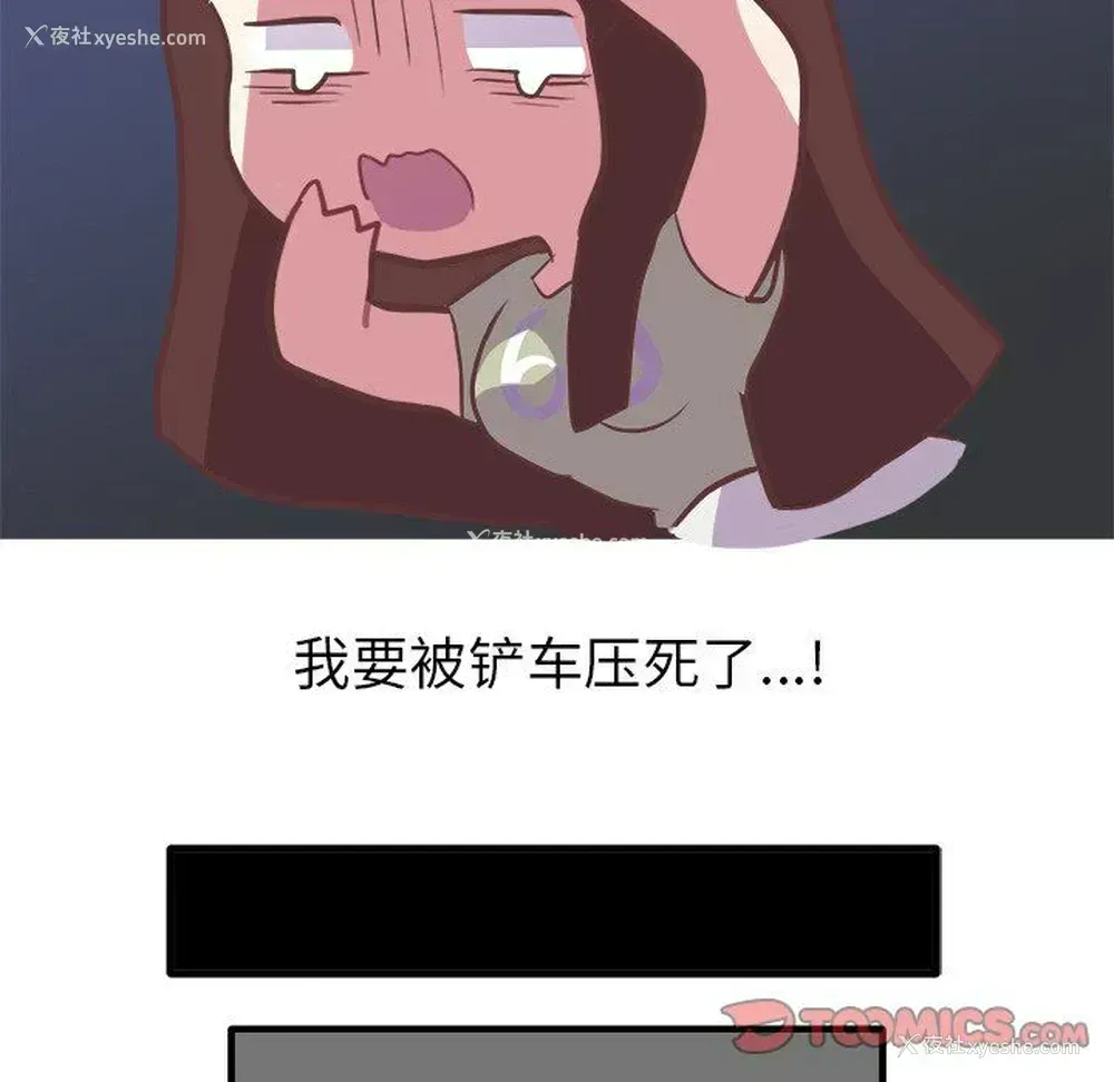 15P - 说出你的愿望