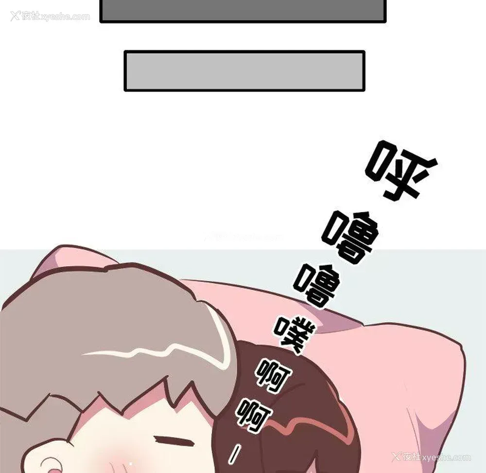16P - 说出你的愿望