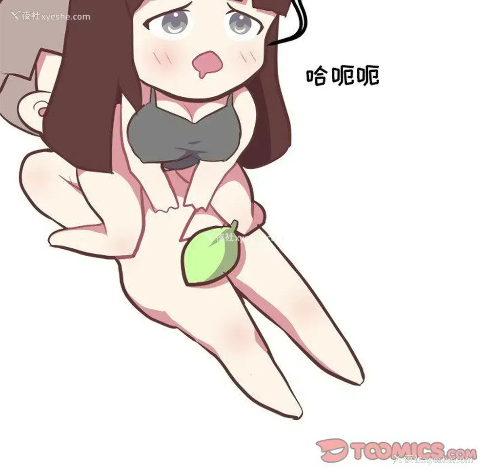 31P - 说出你的愿望