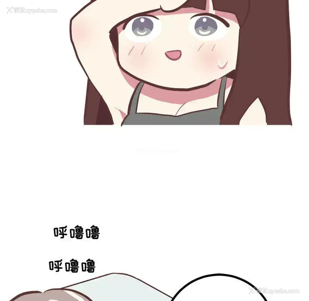 34P - 说出你的愿望