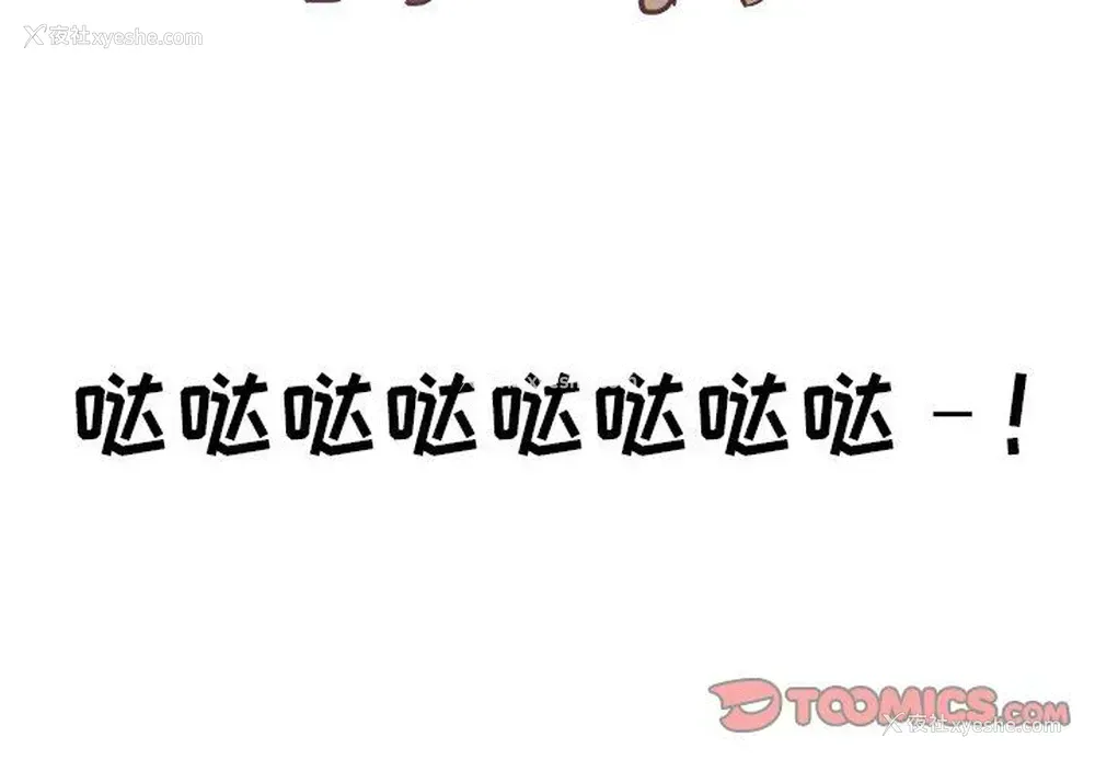 3P - 说出你的愿望