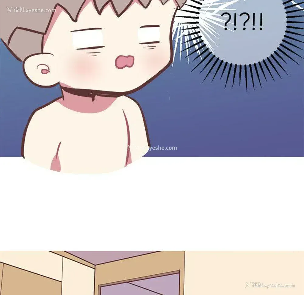 46P - 说出你的愿望