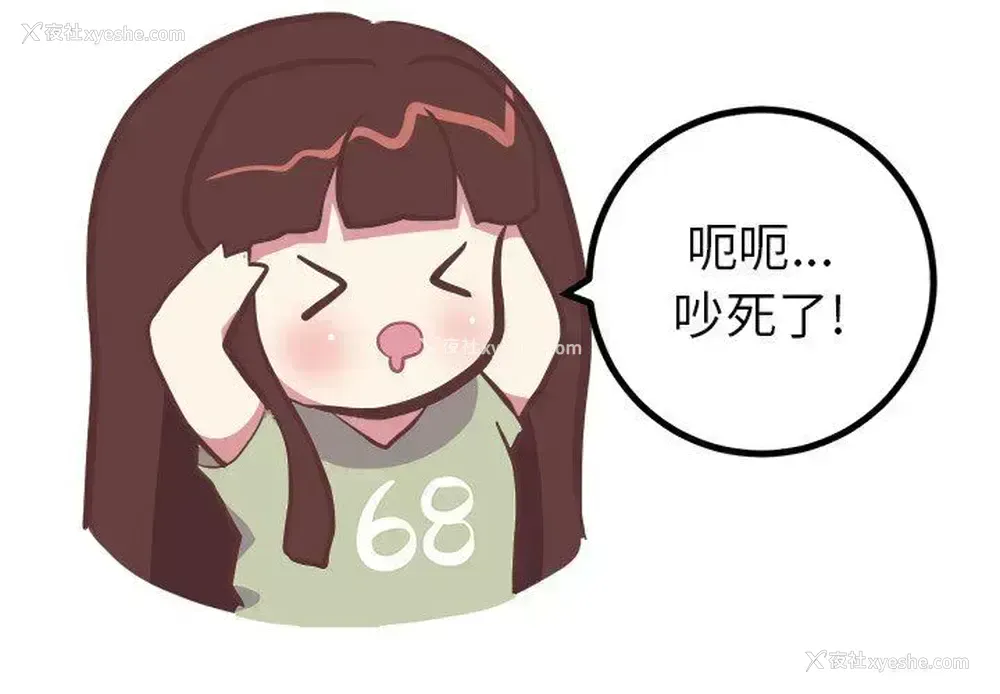 4P - 说出你的愿望
