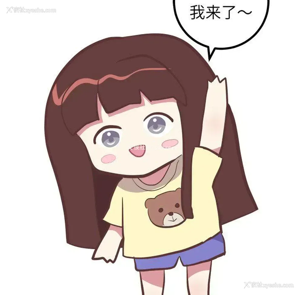 20P - 说出你的愿望