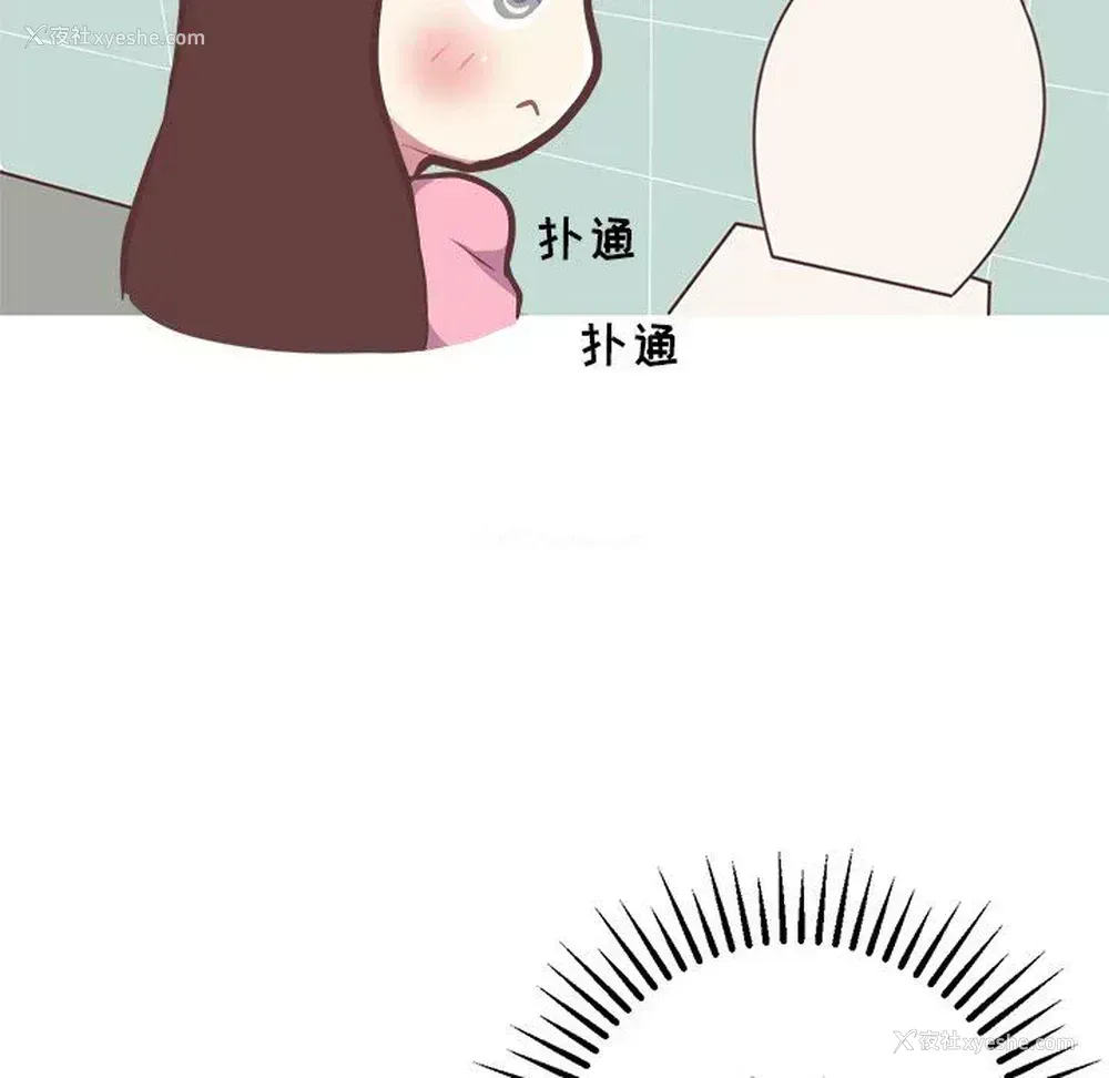 24P - 说出你的愿望