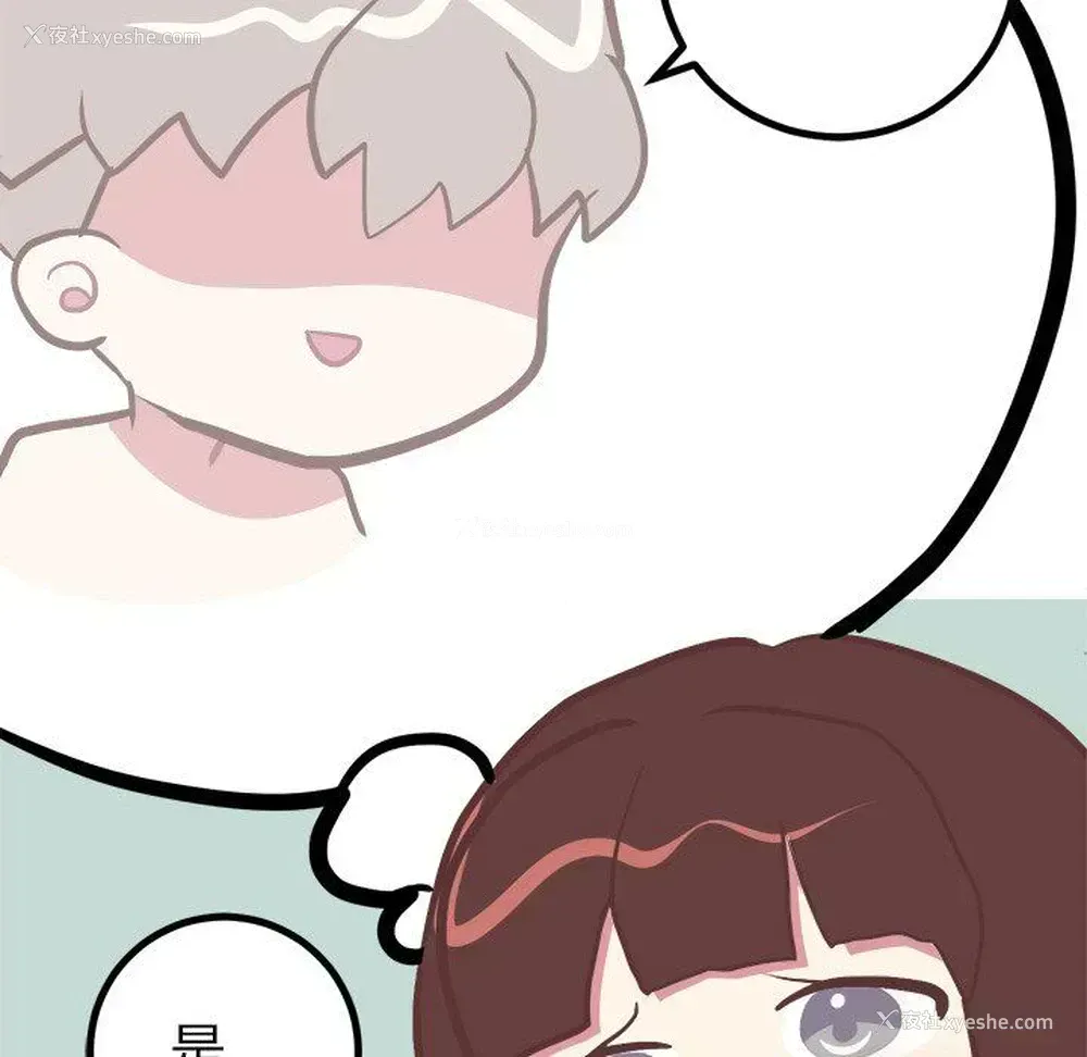 30P - 说出你的愿望