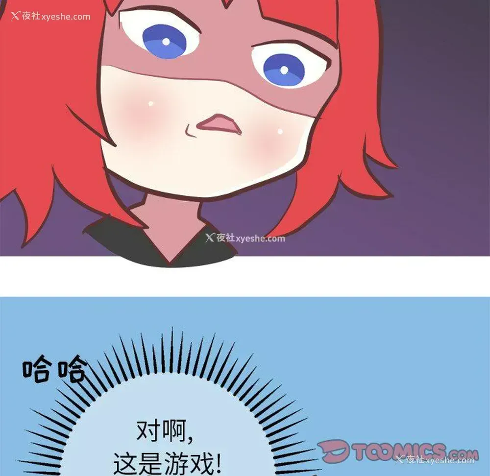 35P - 说出你的愿望