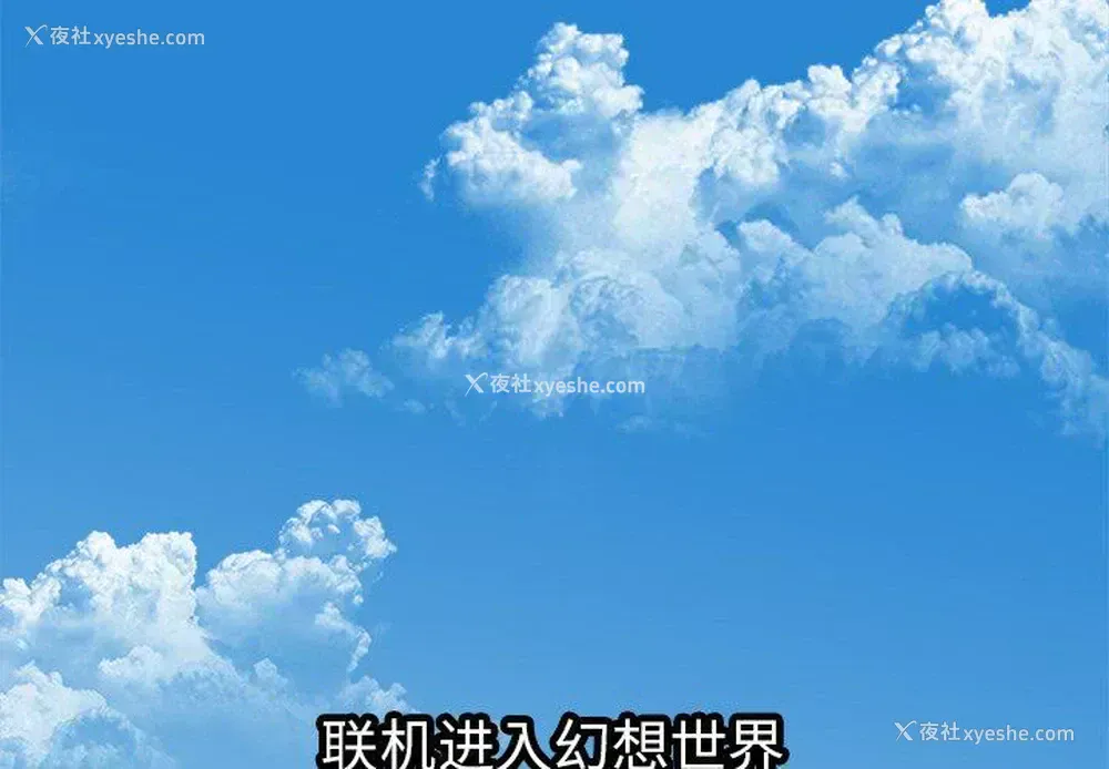 4P - 说出你的愿望