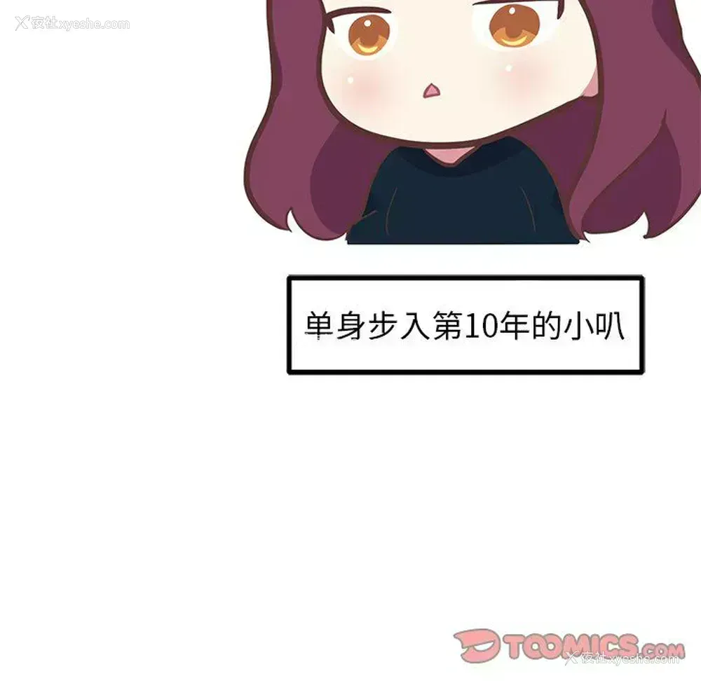 57P - 说出你的愿望