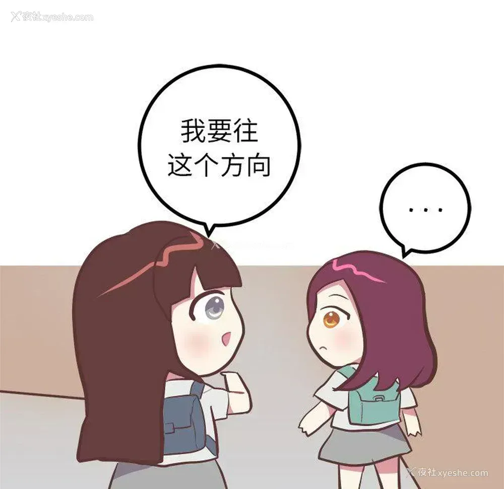 32P - 说出你的愿望