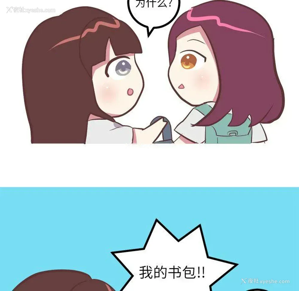 34P - 说出你的愿望