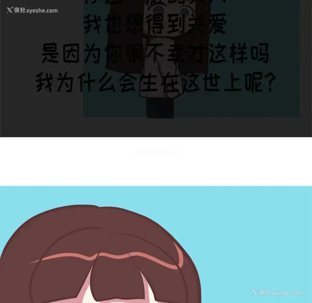 46P - 说出你的愿望