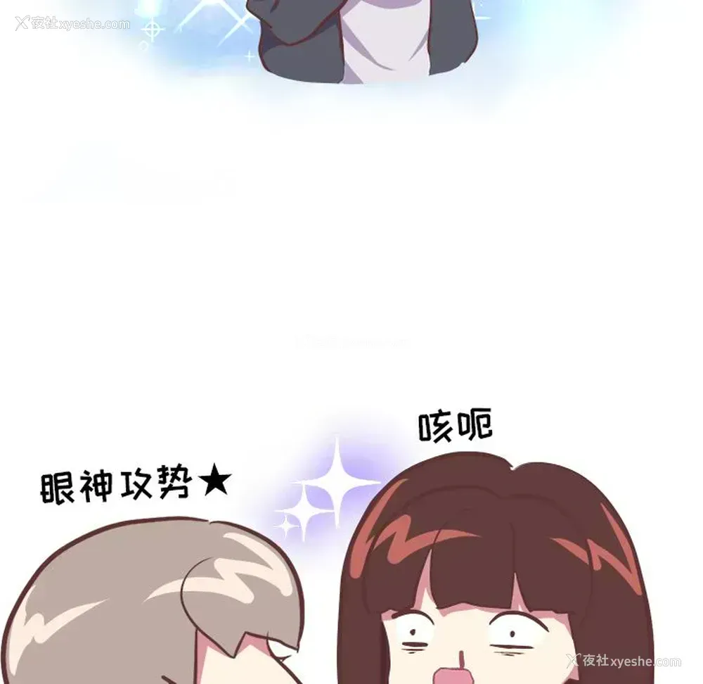 15P - 说出你的愿望