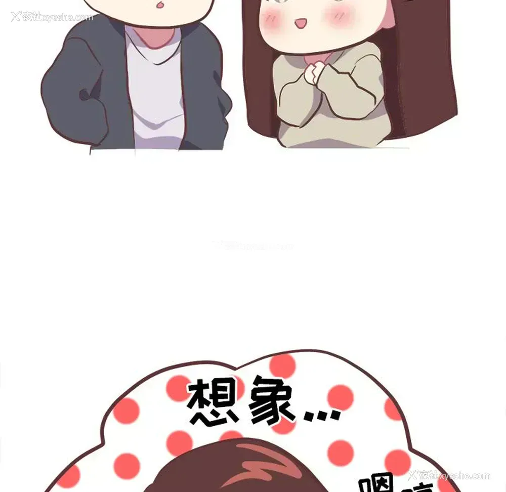 20P - 说出你的愿望