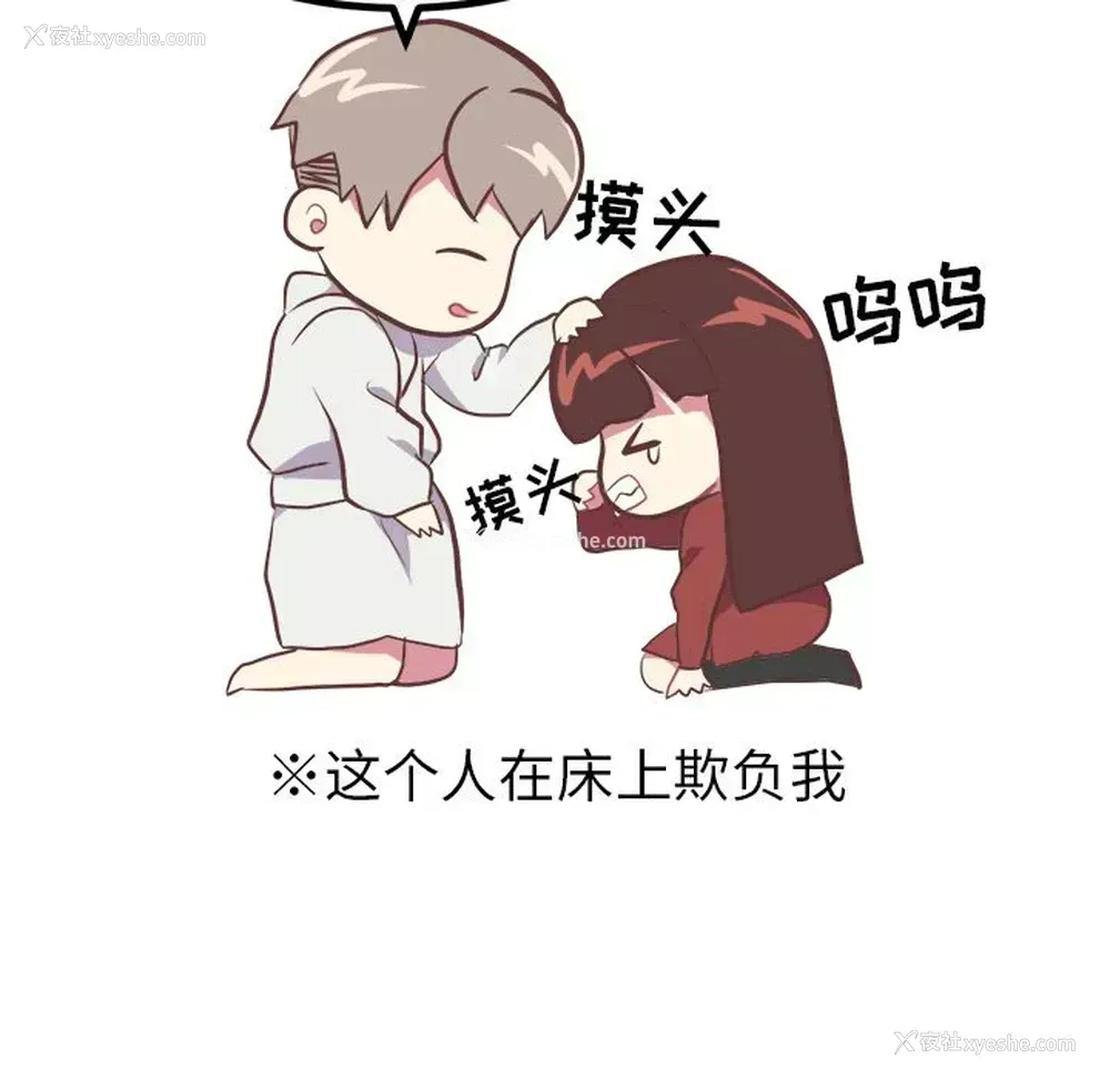 27P - 说出你的愿望