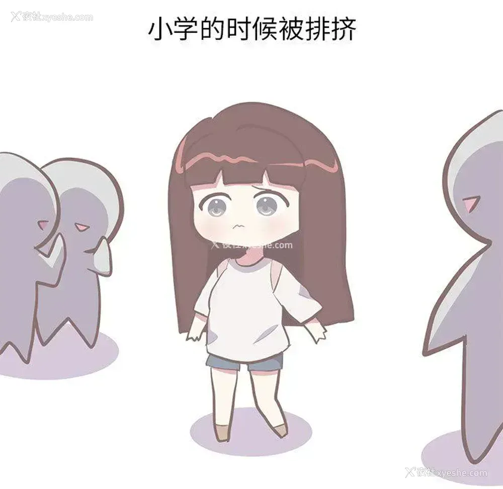 10P - 说出你的愿望
