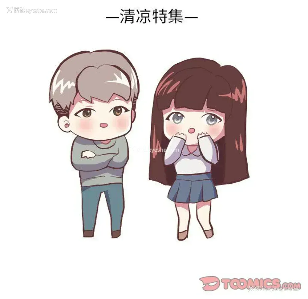 21P - 说出你的愿望