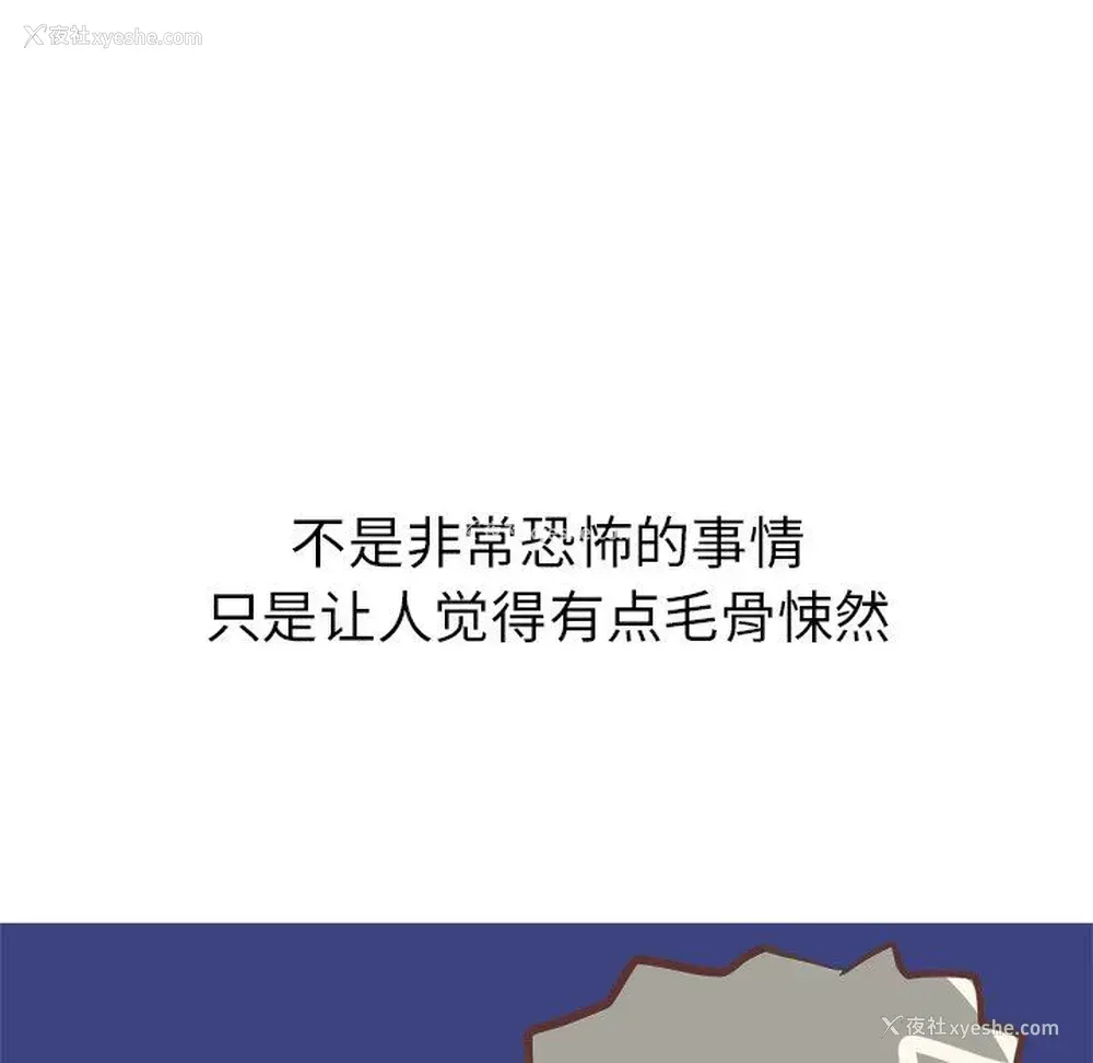 22P - 说出你的愿望