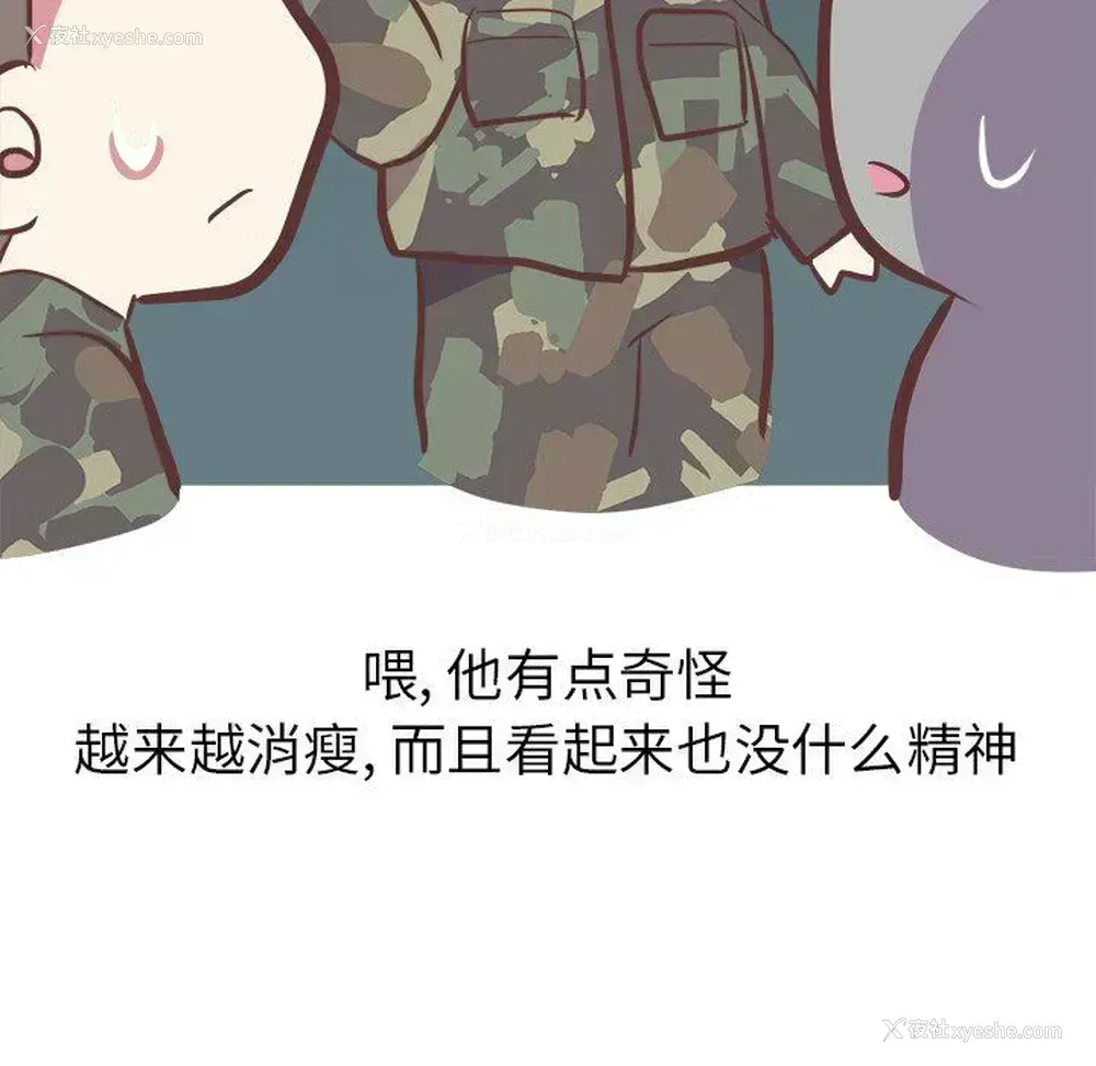 30P - 说出你的愿望
