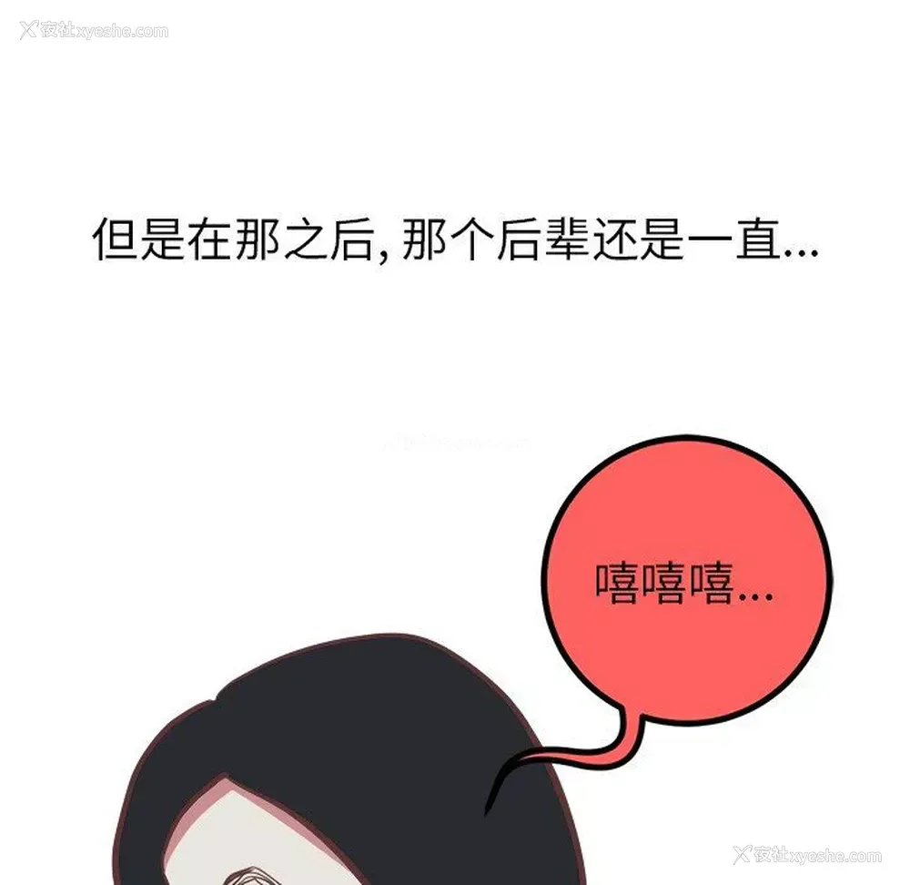 56P - 说出你的愿望
