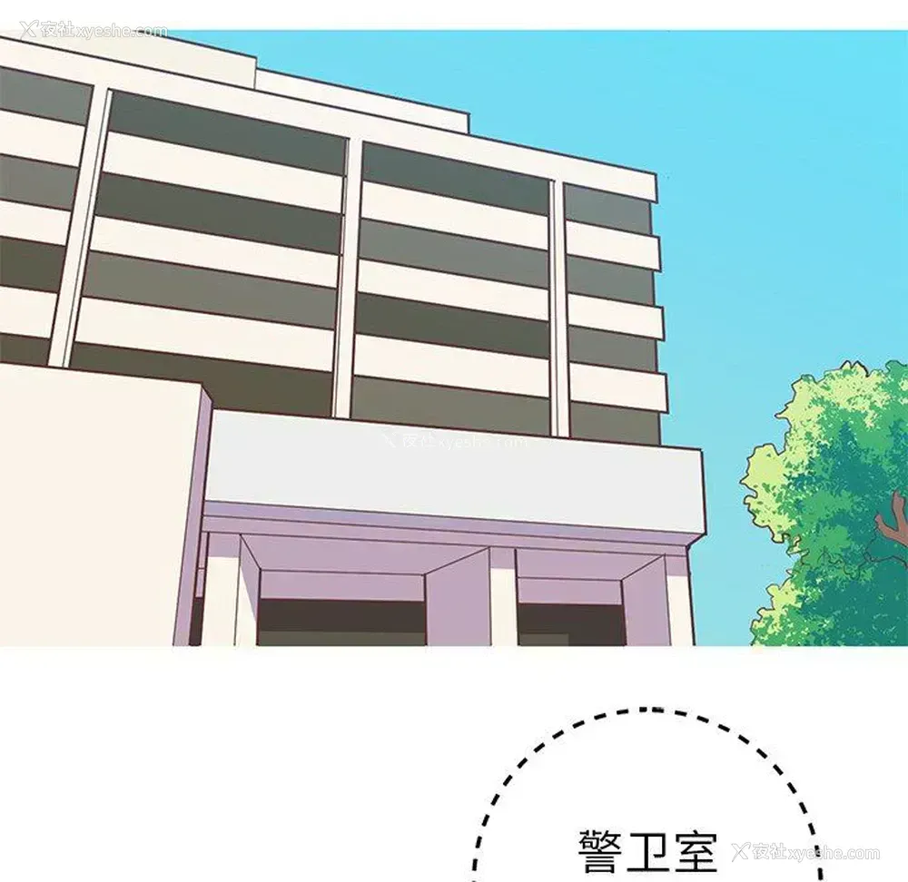 11P - 说出你的愿望