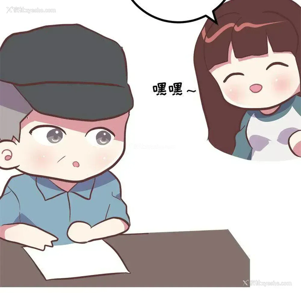 19P - 说出你的愿望