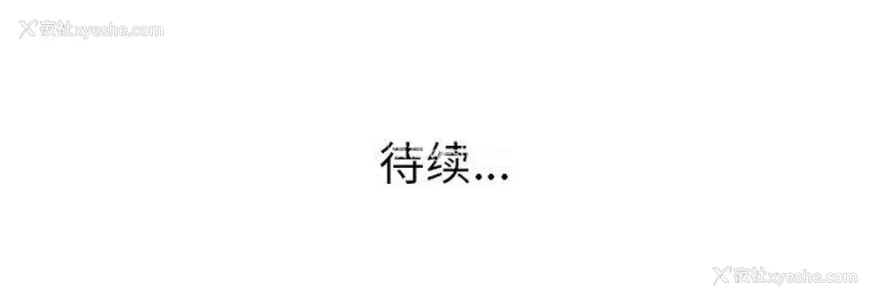 61P - 说出你的愿望