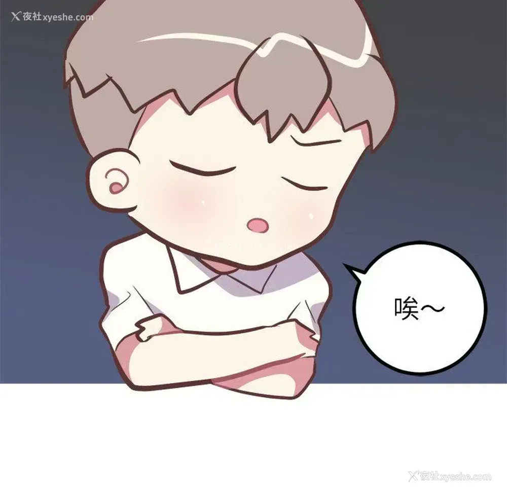 14P - 说出你的愿望