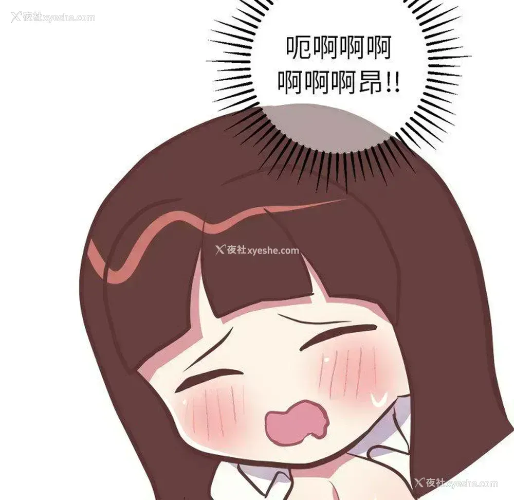 48P - 说出你的愿望