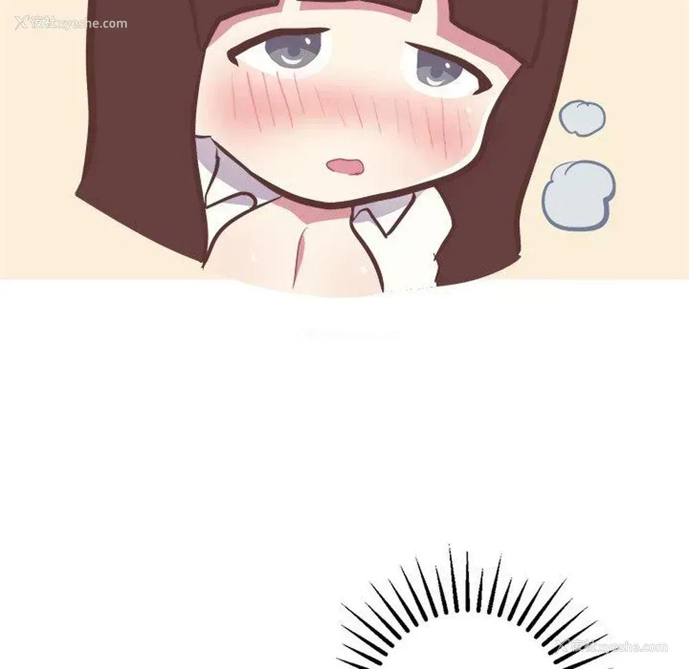 10P - 说出你的愿望