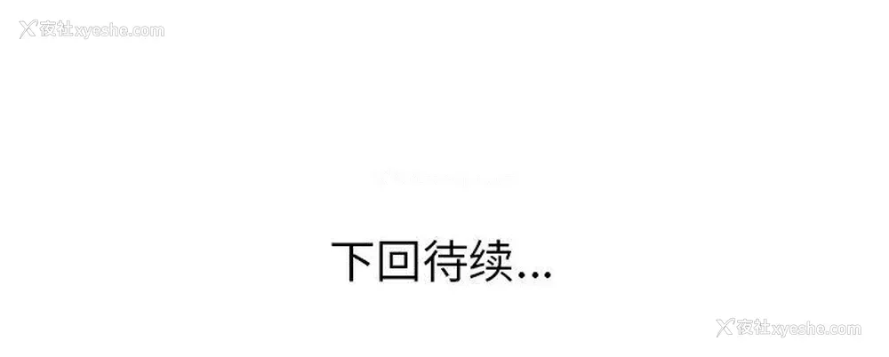 48P - 说出你的愿望