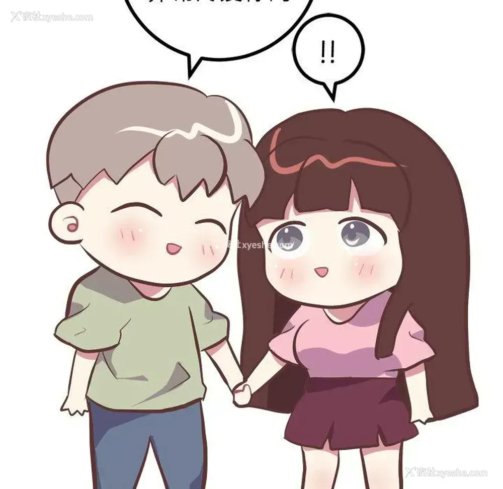 20P - 说出你的愿望
