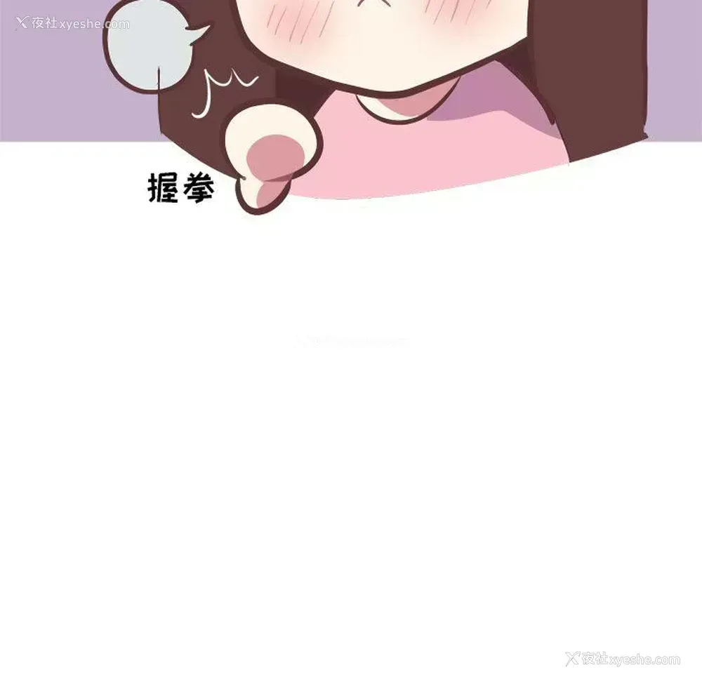 28P - 说出你的愿望