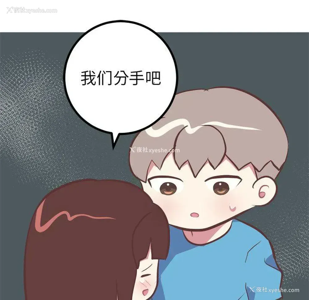 46P - 说出你的愿望