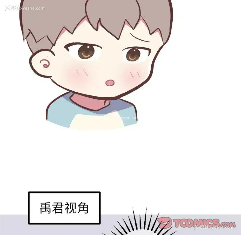 34P - 说出你的愿望