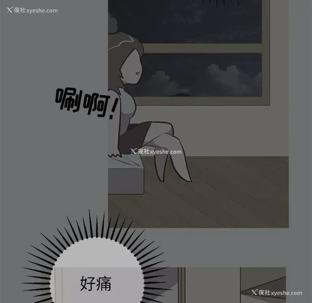 48P - 说出你的愿望