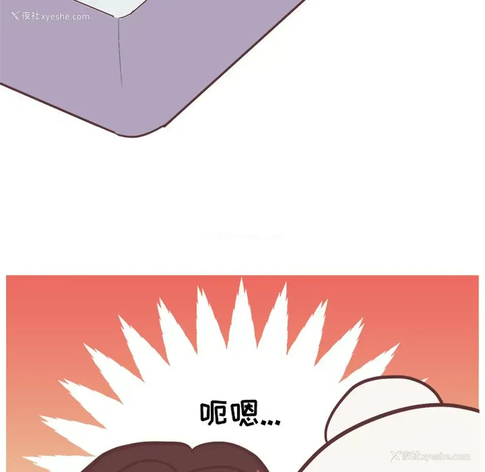 16P - 说出你的愿望