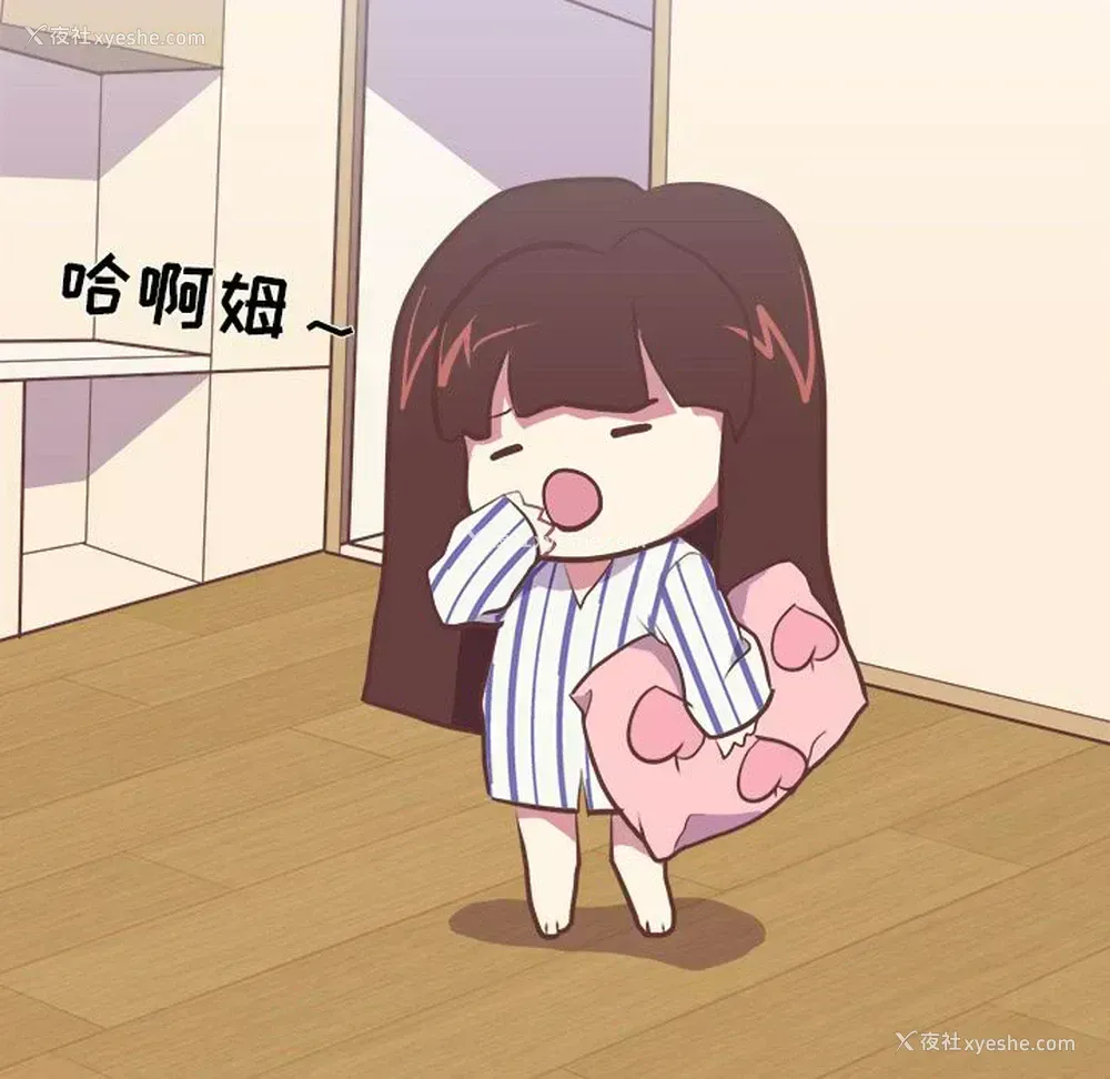 1P - 说出你的愿望