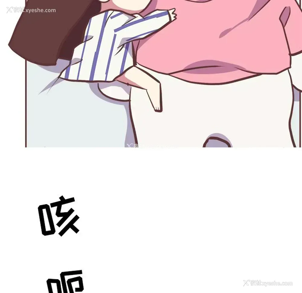 25P - 说出你的愿望