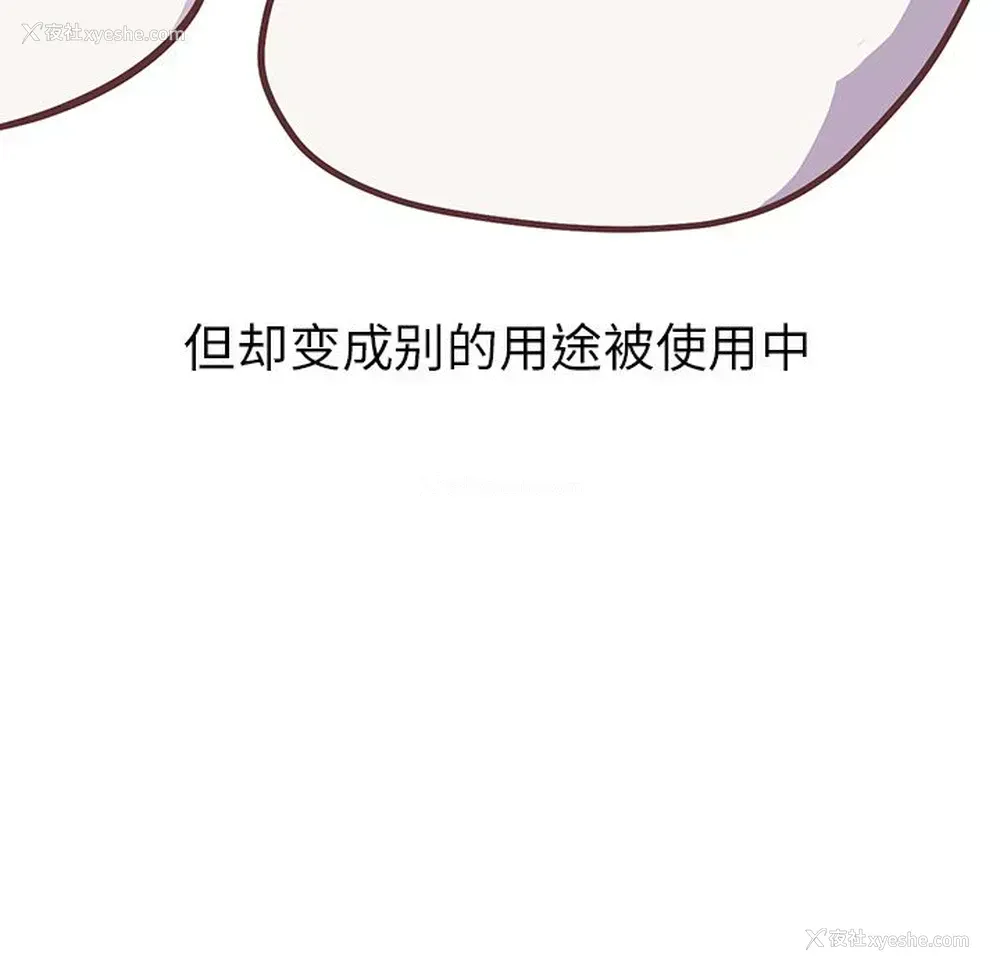 41P - 说出你的愿望