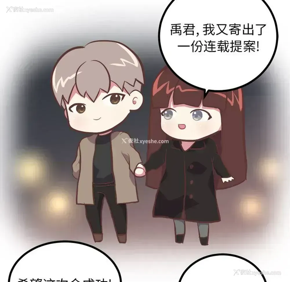 16P - 说出你的愿望