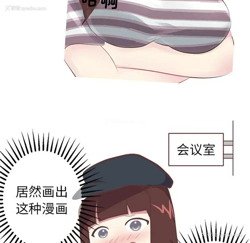 31P - 说出你的愿望