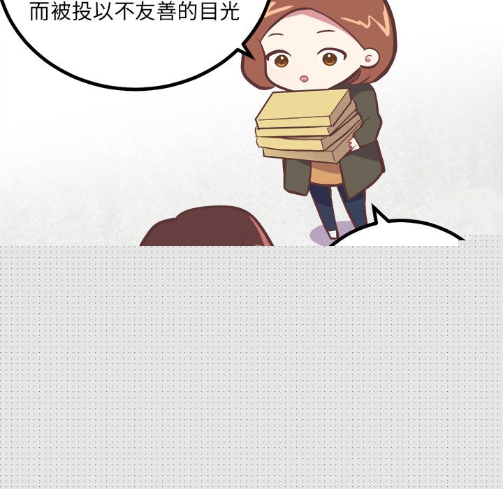 23P - 说出你的愿望