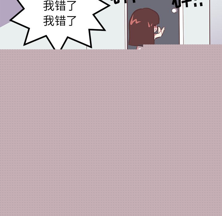 16P - 说出你的愿望