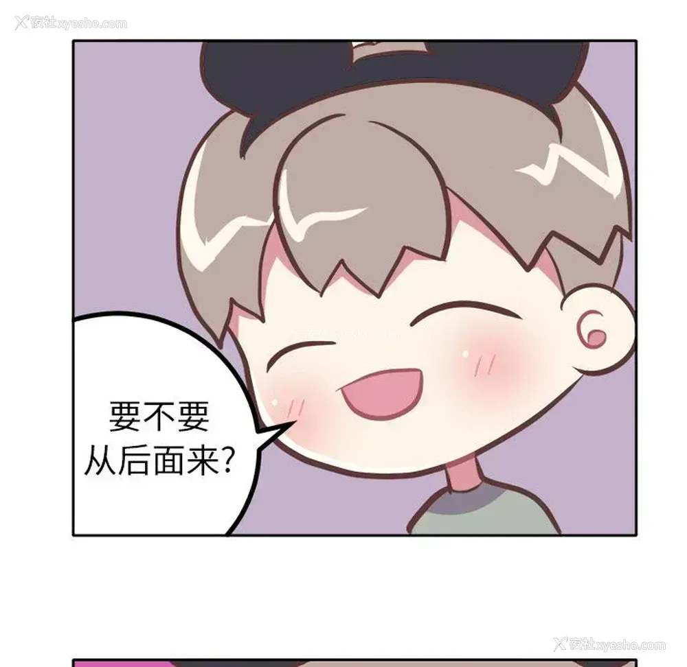11P - 说出你的愿望