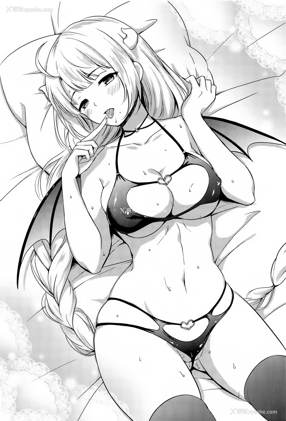 18P - 女人村的男老师